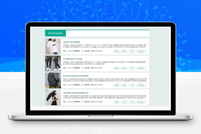 校园转转二手市场源码/Java二手交易市场整站源码