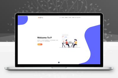 浪子易支付 最新版本源码 增加杉德、付呗支付插件 PayPal、汇付、虎皮椒插件