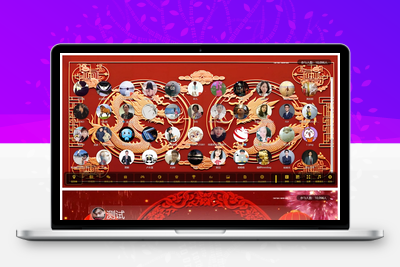 最新大屏幕互动系统PHP源码 附动态背景图和配乐素材 含搭建教程