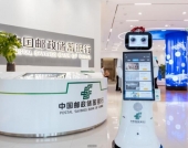 一流银行的马拉松长跑，邮储银行如何“拥抱数字化”？