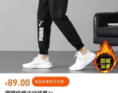 独家：不用跳转！微信端内可直接淘宝购物了
